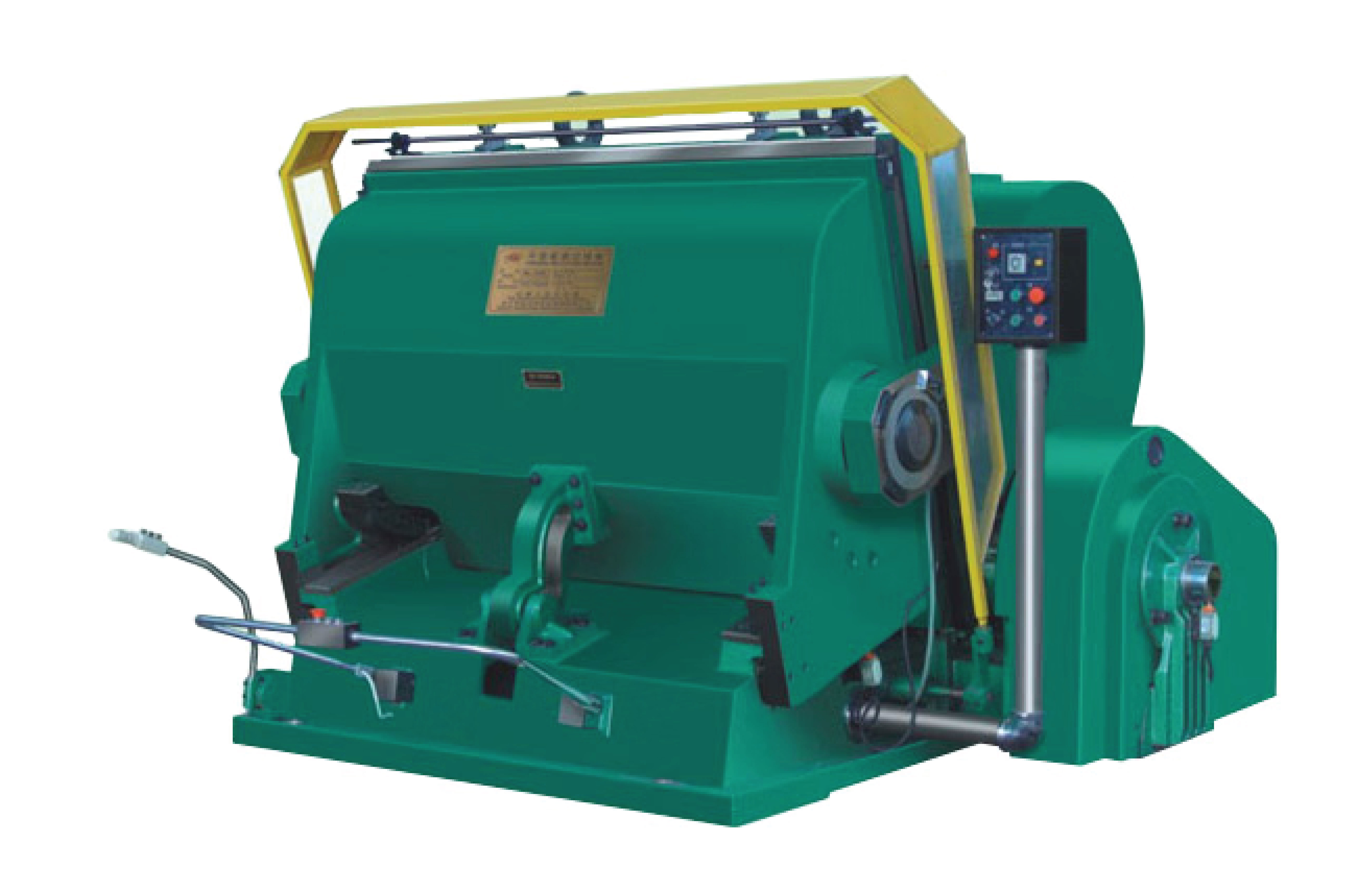 Label Printing Machine